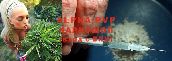 a pvp Баксан