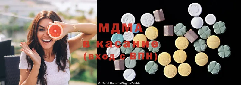 MDMA VHQ  Белёв 